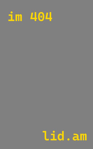 Проектирование вентиляции бани в Евпатории — Лидген-Евп, от 527 руб.